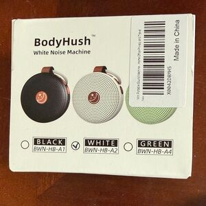 White Noise Machine - Black, White, Green